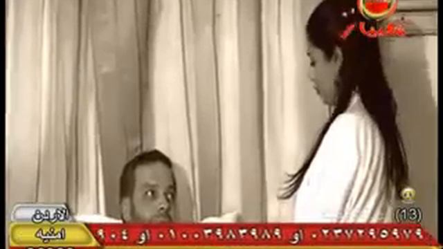 اشرف عبد الجليل    مش مرتحلك