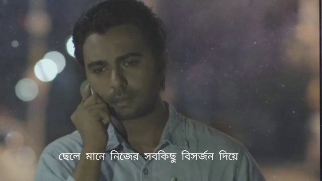 অসাধারণ কিছু বাস্তব কথা ছেলেদের নিয়ে।sad Story।  Arif Ahmed Masud। #sad # Valobasar Kotha