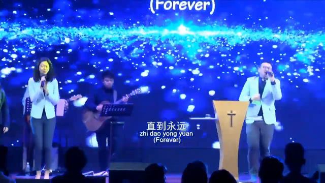 主祷文The Lord's Prayer - Geoff David Koh 高伟宏 (Live Worship 现场敬拜）#陈威全 #蒙福教会