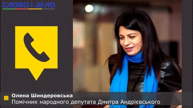 Когда достроят обещанную нардепом Андриевским школу?