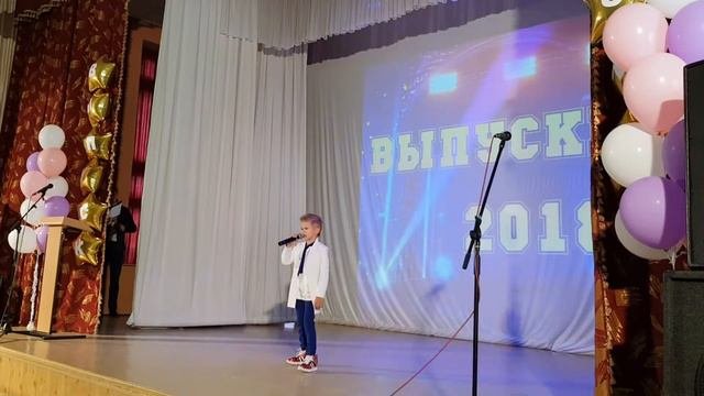 Для всех выпускников - 