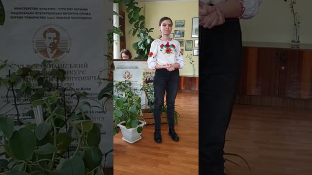 Ой три шляхи широкії. Т. Шевченко, Я. Степовий