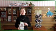 День книги і авторського права