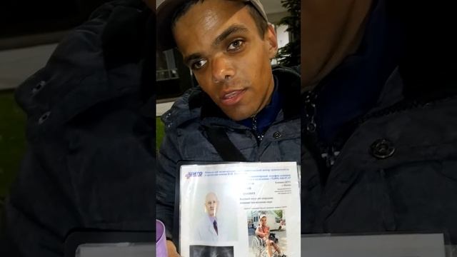 Рогожников Ярослав ждёт вашей помощи❤️