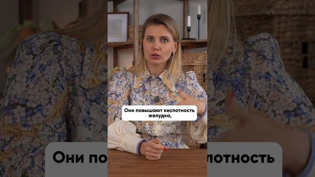 Какие продукты могут помочь в борьбе с гельминтами