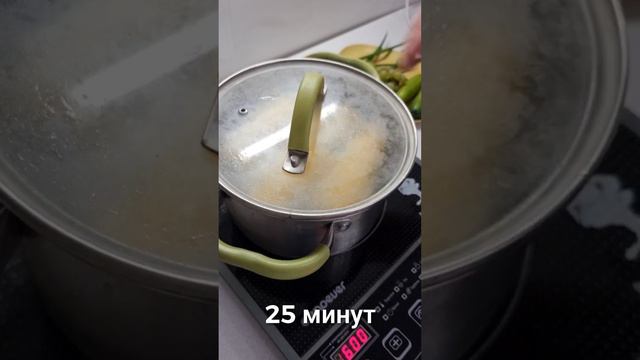 Кукуруза вкусно сочно за 30 минут