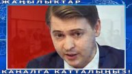 СРОЧНО 28.03.21! ВИРУС КҮЧӨП БАРАТАТ//ӨЗБЕКТЕР Садырга БАА БЕРДИ! Келдибеков ДВИЖЕНЯНЫ БАШТАДЫ!