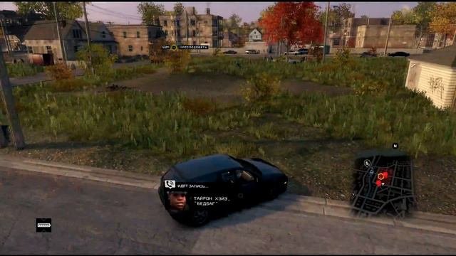 Watch Dogs - [#21] Тайрон не потянет