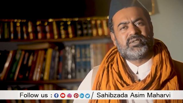 Lahore Se Dehli Ka Safr  | Urs Mubarak(239) Hazrat Qibla Alam Khawaja Noor Muhammad Maharvi r.a