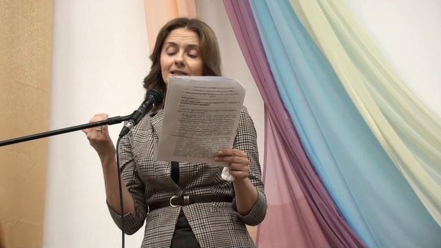 Карпейчкик Елена Викторовна ,,Славянский МИР"15-конференция.Минск