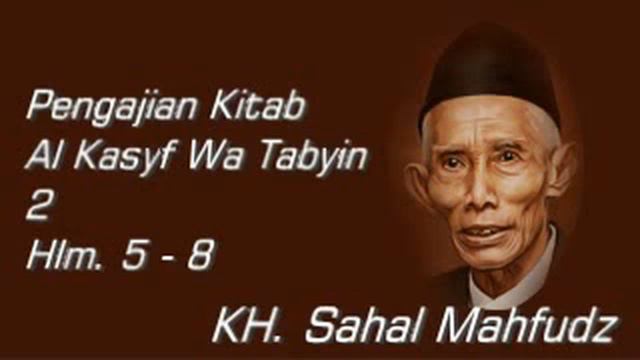 Mbah Sahal - Al Kasyf Wa Tabyin 2 - Hlm. 5 - 8