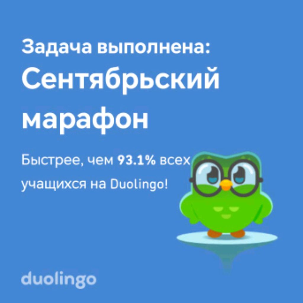 а