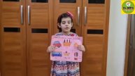 Gaurika Singh Grade-II A, Dr. MPS World School