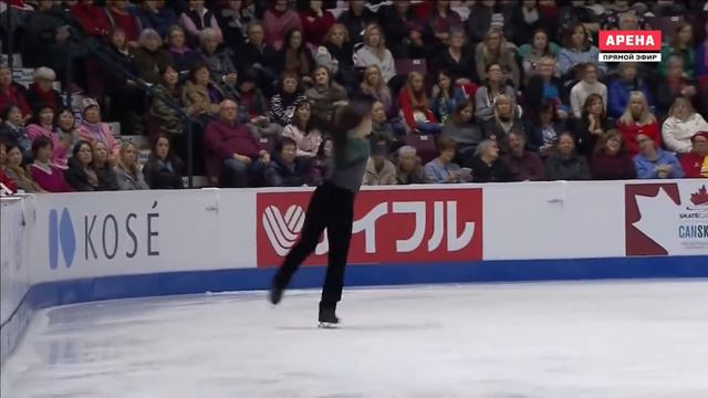 Triple Axel Takahito Mura