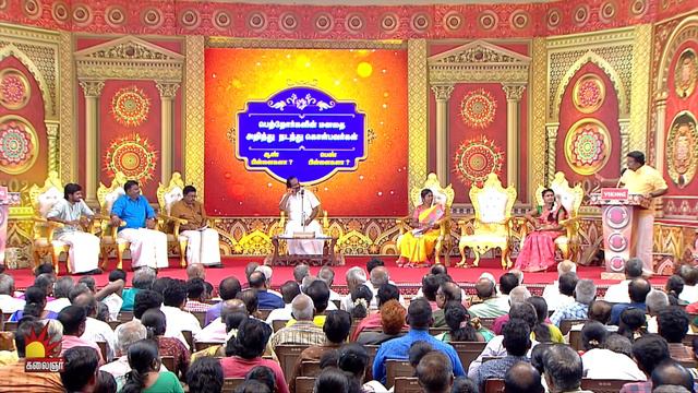 " திண்டுக்கல் ஐ .லியோனியின் " சிறப்பு பட்டிமன்றம் | Special Pattimandram | Leoni Speech KalaignarTV