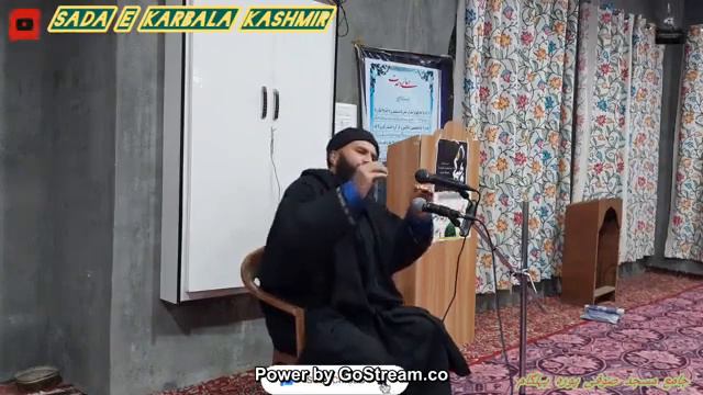 fazeelat Moula Ali as by Moulana Manzoor Ahmed Bhat shab Qibla at Jamai Masjid sofi pora pehelgam.