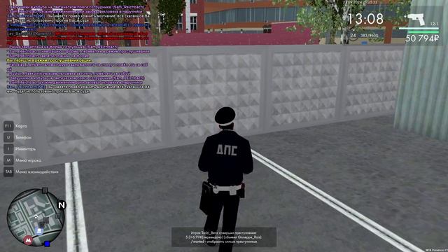 офффй1