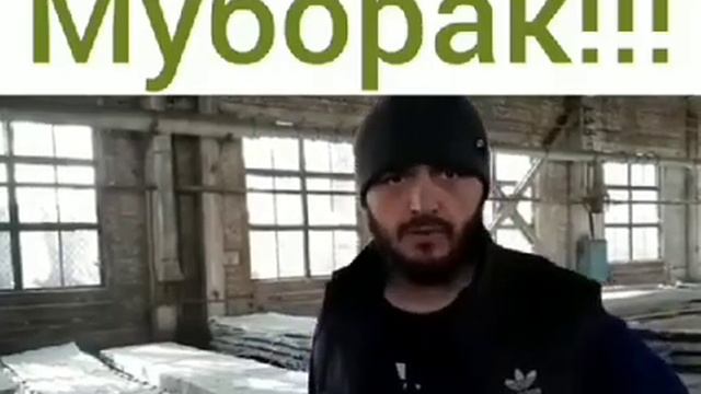 Усмон  намози чумьа намерем