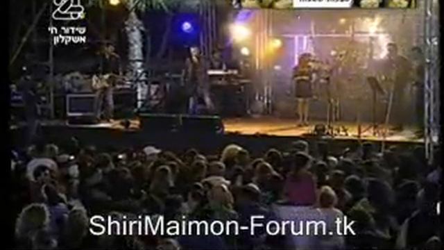 Shiri Maimon & Shimon Buskila - Hasheket shenishar שירי מימון ושמעון בוסקילה - השקט שנשאר, ערוץ 24