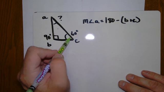 Holt Lesson 8-5 Day 1