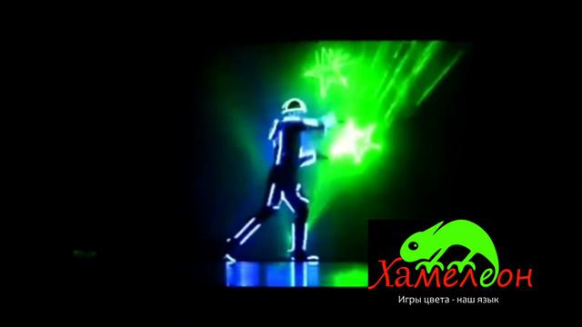 Лазермэн Laserman Екатеринбург