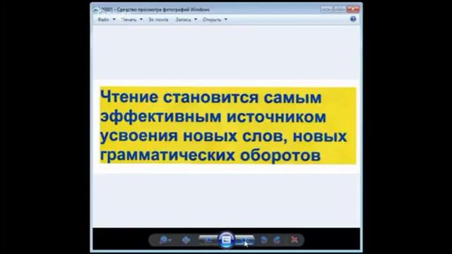 АНГЛИЙСКИЙ ЯЗЫК ОТ АЗОВ ДО СДАЧИ ЕГЭ НА ВЫСШИЙ БАЛЛ