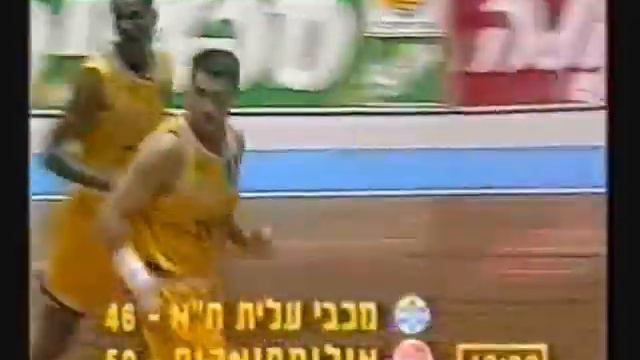 משחק פרידה מלבן מרסר, מכבי ת"א - אולימפיאקוס 86:74