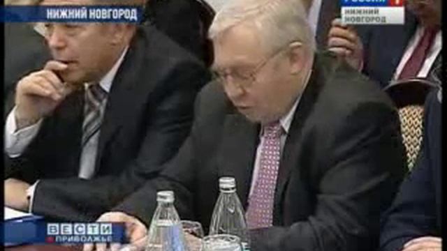 Григорий Рапота провел совещание