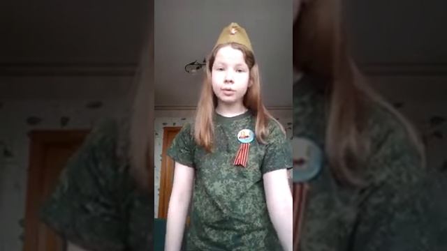 "Памятник", автор Георгий Рублев