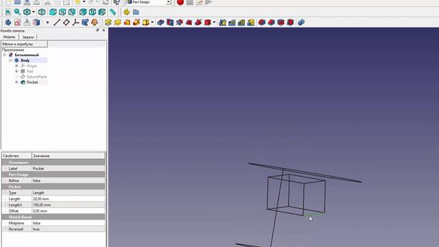 FreeCad Внутри полосная операция Viktor Ignatov