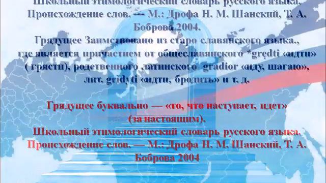 Викиторов Марк Евгеньевич, 3 кат
