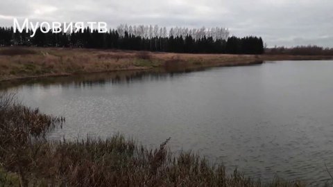 Киса дарвозаи гунох бандшуд 2020