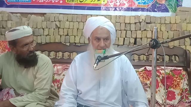 New Bayan Part2||Hazrat Molana Peer Sayed Muhammad Shah Sab||Latest Bayan Muslim Azan sk#2022