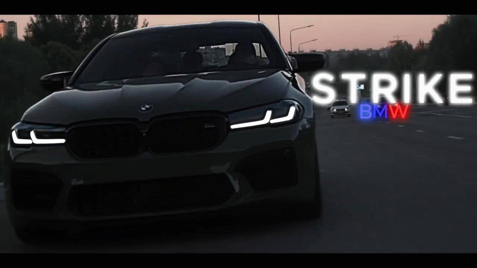 BMW M5 F90 | Edit