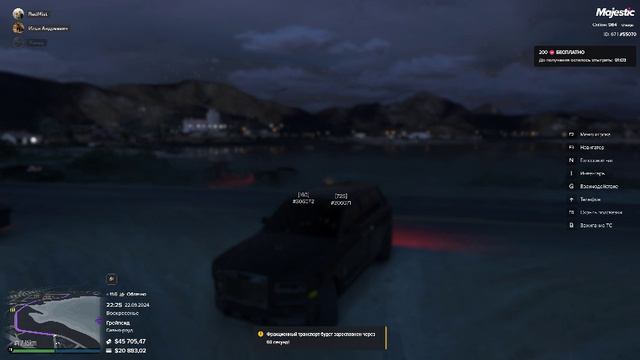 Grand Theft Auto V 2024.09.22 - 22.28.20.02.DVR