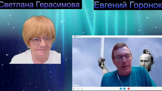 АРХИВ № 26