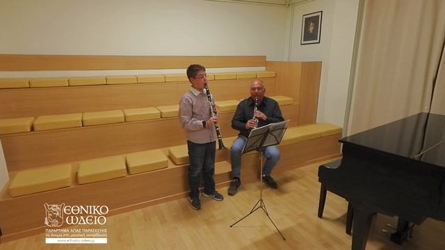 Jean Xavier: Lefèvre  (student Orestis Mantas)