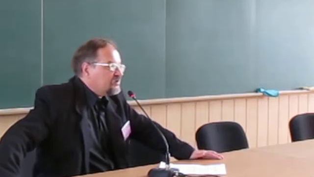 mvi_3396 - доклады - Валентинов - заключение.mov
