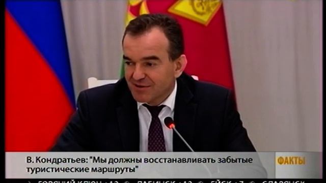 Айпадом Россию не измерить
