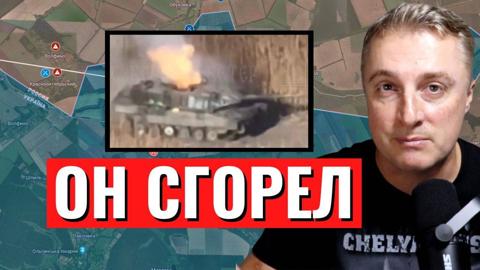 🔥 ПРОРЫВ РОССИЙСКИХ войск под Лиманом и Торецком! Окружение Угледара! СВОДКИ за 22.09.2024.