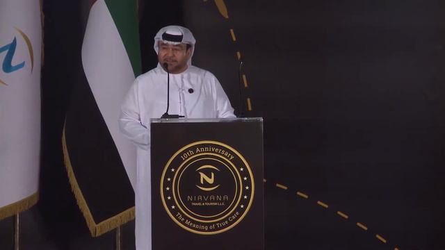 Nirvana's 10th Anniversary - Dr. Habib's speech - Nirvana Travel & Tourism