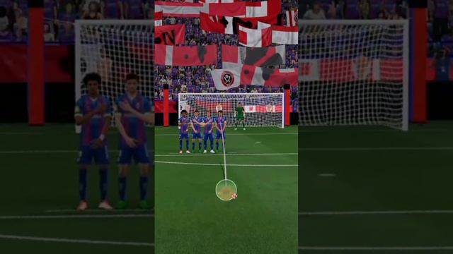 FIFA 23 | Gosens free kick