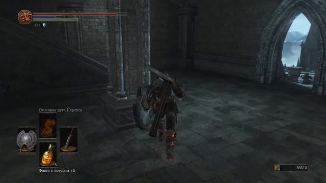 Dark Souls 3__ПОНТИФИК САЛЛИВАН__#17