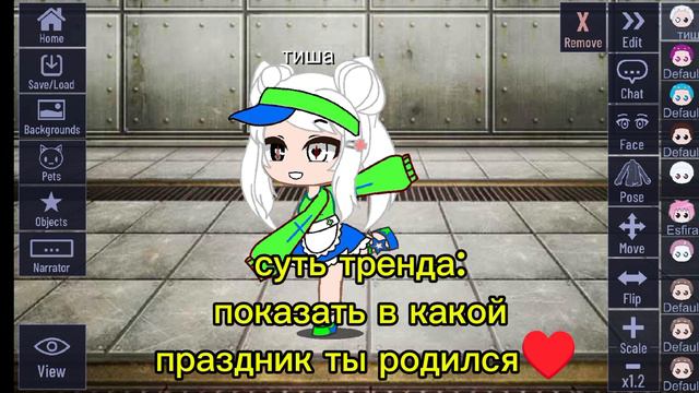 конец меня убил🤣