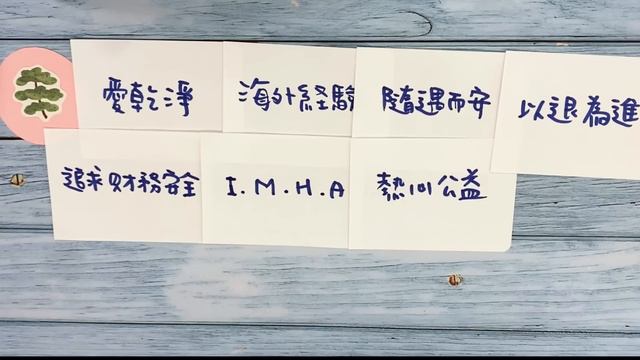 塔羅占卜🔮誰在偷偷想你?想些什麼?他/她的下一步～CC字幕 #無時間限制