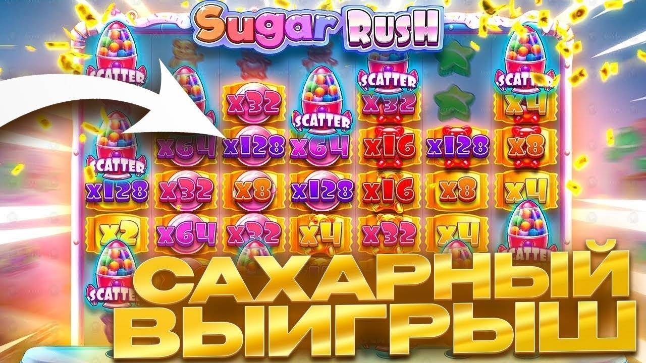 шок легендарные заносы недели казино онлайн #казино #zloy #zubarefff #трепутин #maxwin #casino