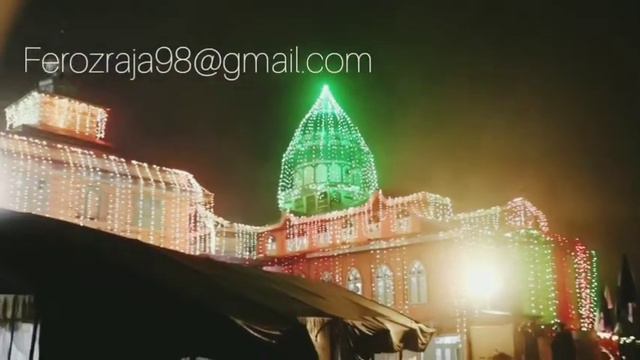 Sheikh Zain ud din Wali (RA)” at Aishmuqam