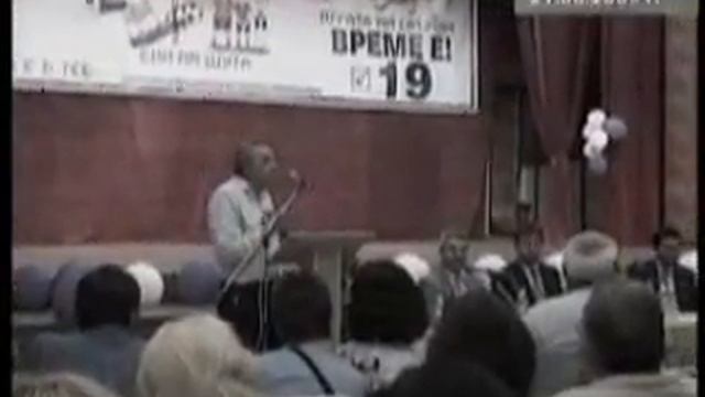 Синята коалиция - Монтана