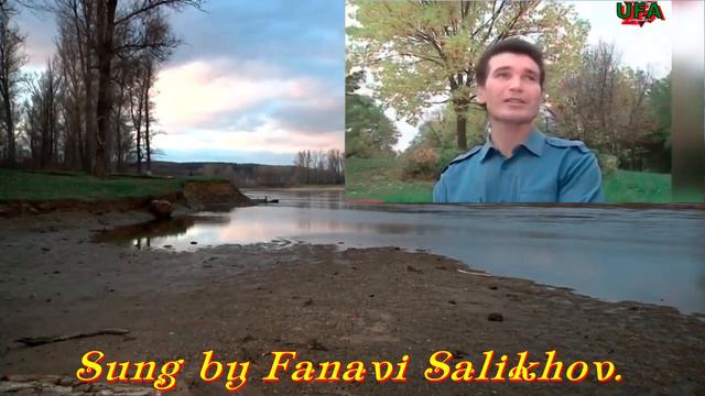 Рашит Зиганов, Rashit Ziganov, «Снег скворцов», Фанави Салихов