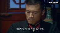 【狙擊手電影】狙擊手一槍狙殺日軍機槍手,瞬殺50名敵人!2024🎈 國語4k 🎈 最新電影 #電影 #抗日 #狙擊手